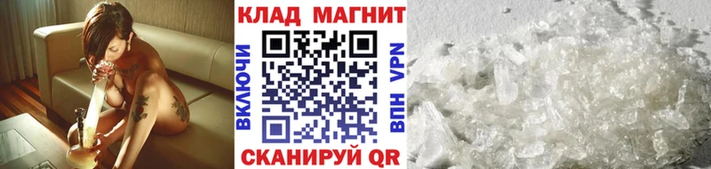 Купить Марихуана  Alpha-PVP  Меф  Цимлянск