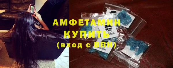 гашик Гусев