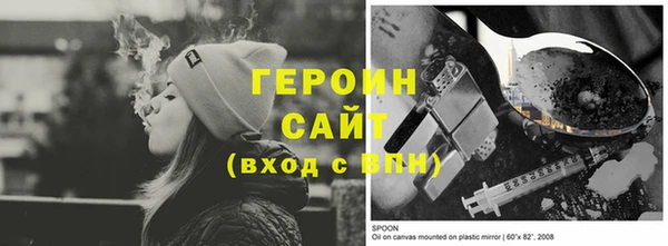 гашик Гусев