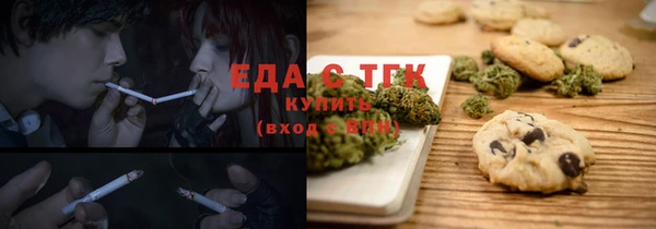 марки nbome Гусиноозёрск