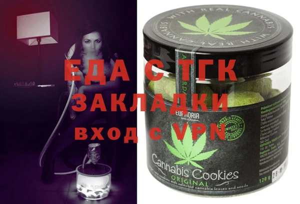 марки nbome Гусиноозёрск