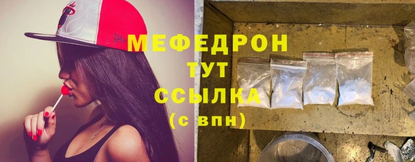 марки nbome Гусиноозёрск