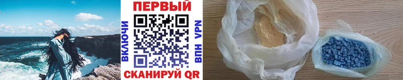 Купить закладки  Цимлянск  Первитин винт 