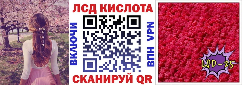 Купить закладки  Цимлянск  Марки NBOMe 1,5мг 