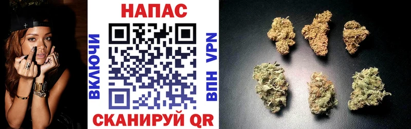 Бошки Шишки Ganja  Купить закладки  Цимлянск 